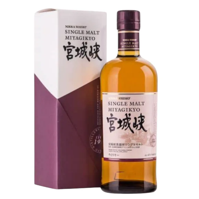 The Nikka Miyagikyo