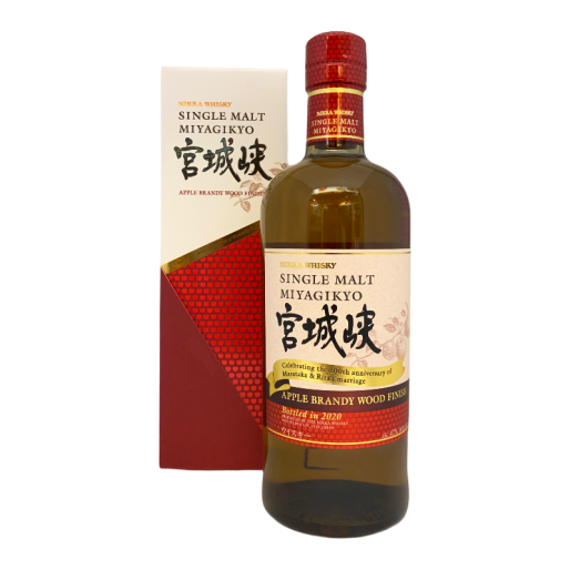 The Nikka Miyagikyo Apple Brandy Wood Finish 70CL