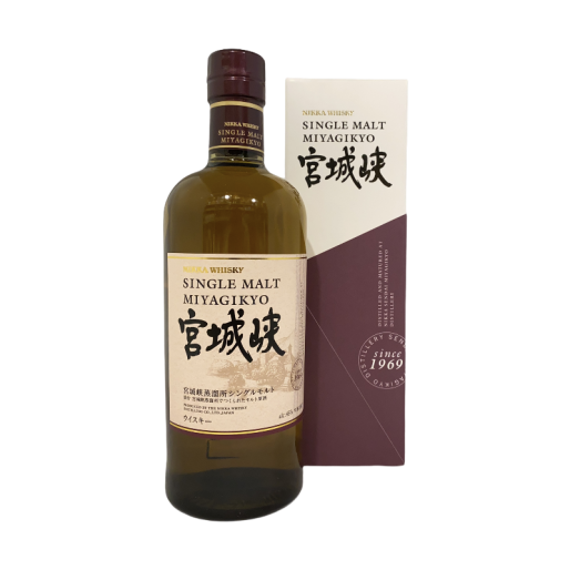 The Nikka Miyagikyo 70CL