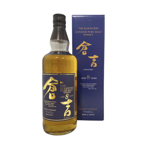 The Kurayoshi 8 Years 70CL