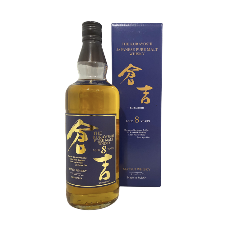 The Kurayoshi 8 Years 70CL