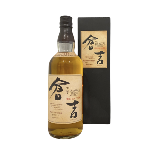 The Kurayoshi Sherry Cask 70CL