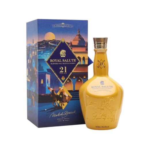 Chivas Regal Royal Salute Polo Jodhpur Edition 70CL