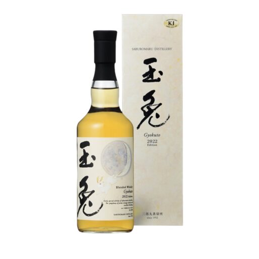 Saburomaru Gyokuto 2022 70CL