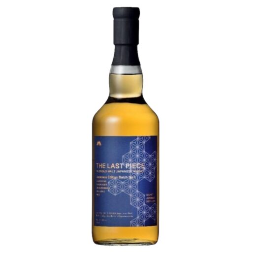 The Last Piece Batch No.1 Blended Japanese Malt 70CL