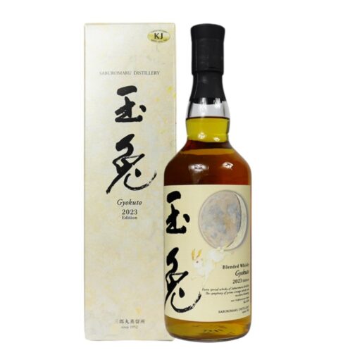 Saburomaru Gyokuto 2023 70CL